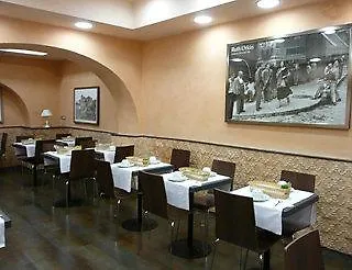 特米诺酒店 酒店